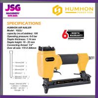 HUMHON 1022J Air Stapler 10 22mm Pneumatic Staple Gun