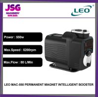 LEO MAC550 Permanent Magnet Intelligent Booster Pump   High Efficiency Water Pump