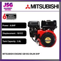 100% ORIGINAL Mitsubishi Engine GB18G   6.0HP Petrol Motor