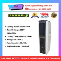 TAKAfuji TKF-D22 Water Cooled Portable Air Conditioner