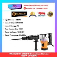 HUMHON BK-DH0810 1050W Demolition Hammer 9J 2900BPM Heavy Duty Concrete Breaker