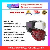 Honda GX390 / HONDA  Mega (Thailand)  Gasoline Petrol Engine 15HP ORIGINAL100%