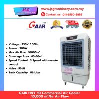 GAIR HNY-10 Commercial Air Cooler   10,000 m �/hr Air Flow