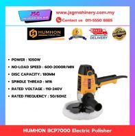 HUMHON  BCP7000 / BCP-7000 Electric Polisher   High Performance