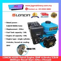 LONCIN H225S Gasoline Engine 15HP 4-Stroke 224cc 3600RPM Recoil Start (Thread)