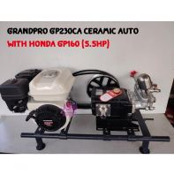 GRANPRO GP230CA Ceramic Auto with Mitsubishi GT-600 6HP / Honda GP160 5.5HP / LONCIN 212CC 8HP / LONCIN 270CC 9HP