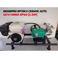 GRANPRO GP130CA Ceramic Auto with Mitsubishi GT-600 6HP / Honda GP160 5.5HP / LONCIN 212CC 8HP