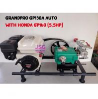 GRANPRO GP130A Auto Power Sprayer with Mitsubishi GT-600 6HP / Honda GP160 5.5HP / LONCIN 212CC 8HP
