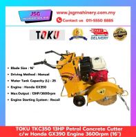 TOKU TKC350 Concrete Cutter 13HP Air-Cooled Gasoline Honda GX390 16" 3600RPM