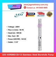 LEO 4XRM3/22-1.5 Stainless Steel Borehole Pump 1 Phase 1.5kW 220V