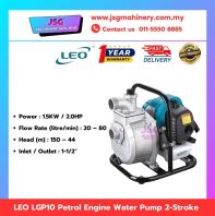 LEO LGP10 Petrol 2-Stroke Water Pump 1 Inch for Agriculture Irrigation