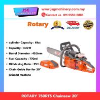 ROTARY 750RTS 20 Inch Chainsaw Gasoline Engine