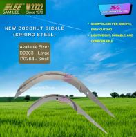 SAMLEE  D0203 / D0204 New Coconut Harvesting Sickle with Spring Steel Blade