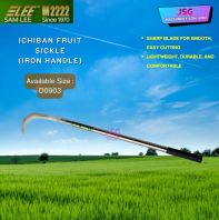 SAMLEE D0903 Ichiban Fruit Sickle with Iron Handle