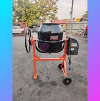MOSTAZ DACM140H-2 Electric Concrete Mixer 140L 550W  Portable Cement Mixing Machine