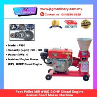 FEET Pellet Mill #150 7.5 - 8.5HP PETROL ENGINE / #160 8.0HP Diesel Engine Animal Feed Maker Machine