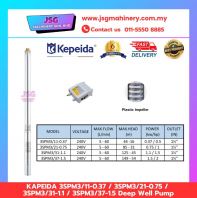 KAPEIDA 3SPM/11-0.37 0.5HP / 3SPM/21-0.75 1.0HP / 3SPM/31-1.1 1.5HP / 3SPM/37-1.5 2.0HP DEEP WELL PUMP