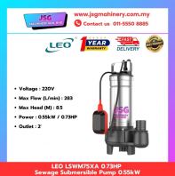 LEO LSWM75XA 0.73HP Sewage Submersible Pump 0.55kW Wastewater Drain Pump