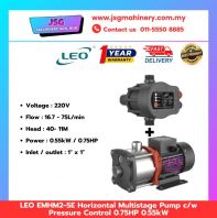 LEO EMHM2-5E Horizontal Multistage Pump 0.75HP (0.55kW) with Pressure Control System