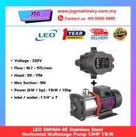 LEO EMHM4-6E Stainless Steel Horizontal Multistage Pump 1.5HP (1.1kW)