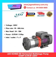 LEO ECHM2-30 Horizontal Multistage Pump 0.5HP (0.37kW) 220V
