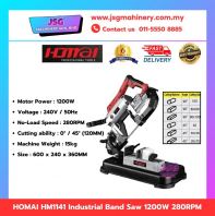 HOMAI HM1141 Industrial Band Saw 1200W 280RPM Wood Cutting Machine