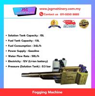 Fogging Machine 15L  Petrol Powered Thermal Fogger with 12V Li-Ion Battery