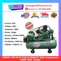 EUROX AIR PLUS EAG-5-15086TH Belt Air Compressor 5.5HP 150L 12.5Bar Industrial Use