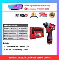 JETMAC JID1833 18V Brushless Cordless Screwdriver Electric Drill Driver Rechargeable Power Tool