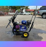 GD-GX50 PAINT SPRAYER C/W PETROL ENGINE