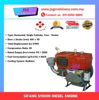 SIFANG S1100NM 11.5kW Diesel Engine