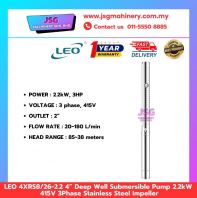 LEO 4XRS8/16-2.2 4 Inch Deep Well Submersible Pump 2.2kW 415V 3 Phase Stainless Steel Impeller