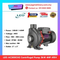LEO AC300CH2 Centrifugal Water Pump 3kW 4HP 415V 3 Phase High Flow 2 Inch x 2 Inch