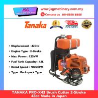 TANAKA PRO-X43 43cc Original Japan Brush Cutter Heavy Duty 2-Stroke Grass Trimmer Made in Japan
