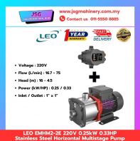 LEO EMHM2-2E Stainless Steel Horizontal Multistage Water Pump 220V 0.25KW (0.33HP)