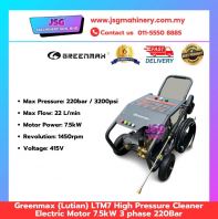 Greenmax (Lutian) LT-M7 High Pressure Cleaner 7.5kW 3 Phase Electric Motor 220Bar Industrial Pressure Washer