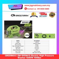 GREENMAX GM-100iM/G Electric High Pressure Washer 1300W 100Bar Portable Car Washer Machine
