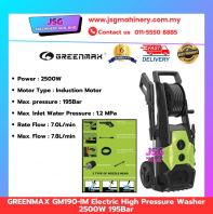 GREENMAX GM-190IM Electric High Pressure Washer 2500W 195Bar Powerful Car & Industrial Cleaner