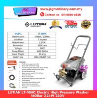 LUTIAN LT-16MC Electric High Pressure Washer 2.2KW 140Bar 220V Powerful Water Cleaner
