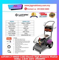 LUTIAN LT-14M20-2.2S2 Electric High Pressure Washer 140 Bar 2.2KW 220V 2900RPM Car Washer Machine