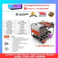 LUTIAN LT-M20 Electric High Pressure Washer 200 Bar 5.5KW 415V 1450RPM Industrial Water Jet Cleaner