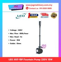 LEO XKF-15P / XKF-35P / XKF-55P / XKF-110P Fountain Pump 220V 15W 35W 55W 110W Submersible Water Pump