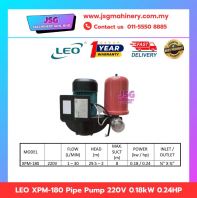 LEO XPM-180 PIPE PUMP 220V 0.18KW 0.24HP