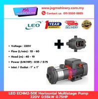 LEO ECHM2-50E Horizontal Multistage Water Pump 220V 0.55kW 0.75HP Stainless Steel Booster Pump