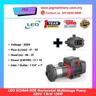LEO ECHM 4-50E Horizontal Multistage Water Pump 220V 1.1kW 1.5HP Stainless Steel Booster Pump