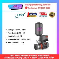 LEO BP-ECH2-50 Inverter Horizontal Multistage Water Pump 220V/415V 0.55kW 0.75HP Pressure Booster Pump