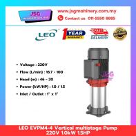 LEO EVPM4-4 Vertical Multistage Pump 220V 1.0kW 1.5HP