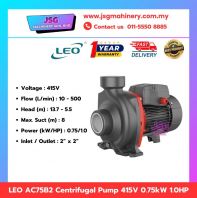 LEO ACM75B2 / AC75B2 Centrifugal Water Pump 220V / 415V 0.75kW 1.0HP