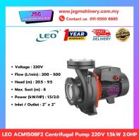 LEO ACM150BF2 Centrifugal Water Pump 220V 1.5kW 2.0HP
