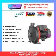LEO XCM40/160A / XC40/160A Centrifugal Water Pump 220V / 415V 1.5kW 2HP
